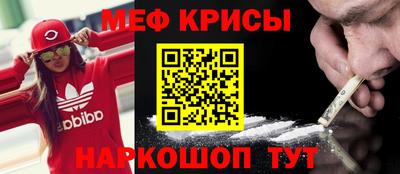 гашиш Обь