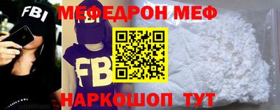 гашиш Обь