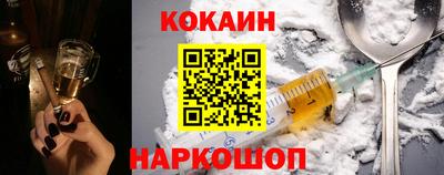 гашиш Обь