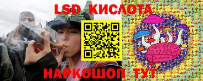 PSILOCYBIN Нягань