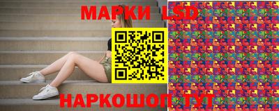метамфетамин Обнинск