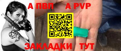 PSILOCYBIN Нягань