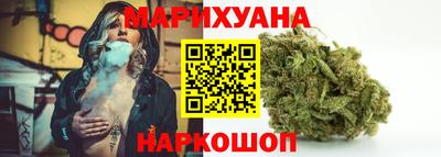 гашиш Обь