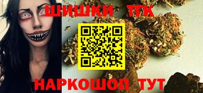 PSILOCYBIN Нягань