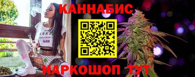 гашиш Обь