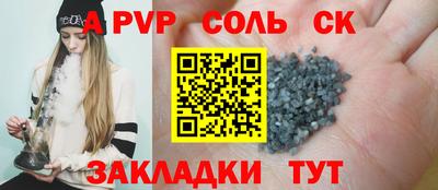 PSILOCYBIN Нягань