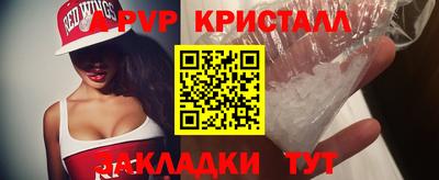 гашиш Обь