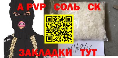 PSILOCYBIN Нягань