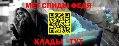 гашиш Обь