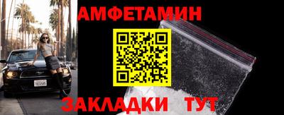 гашиш Обь