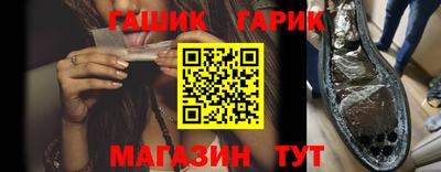 PSILOCYBIN Нягань