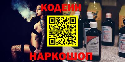 PSILOCYBIN Нягань