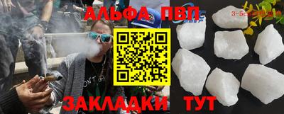 PSILOCYBIN Нягань